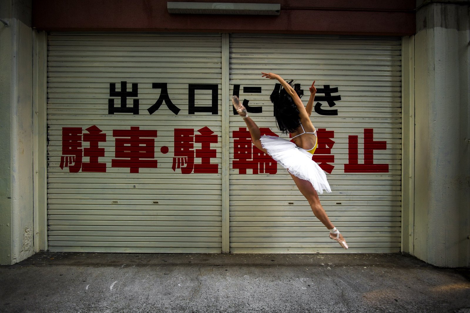 Ballet