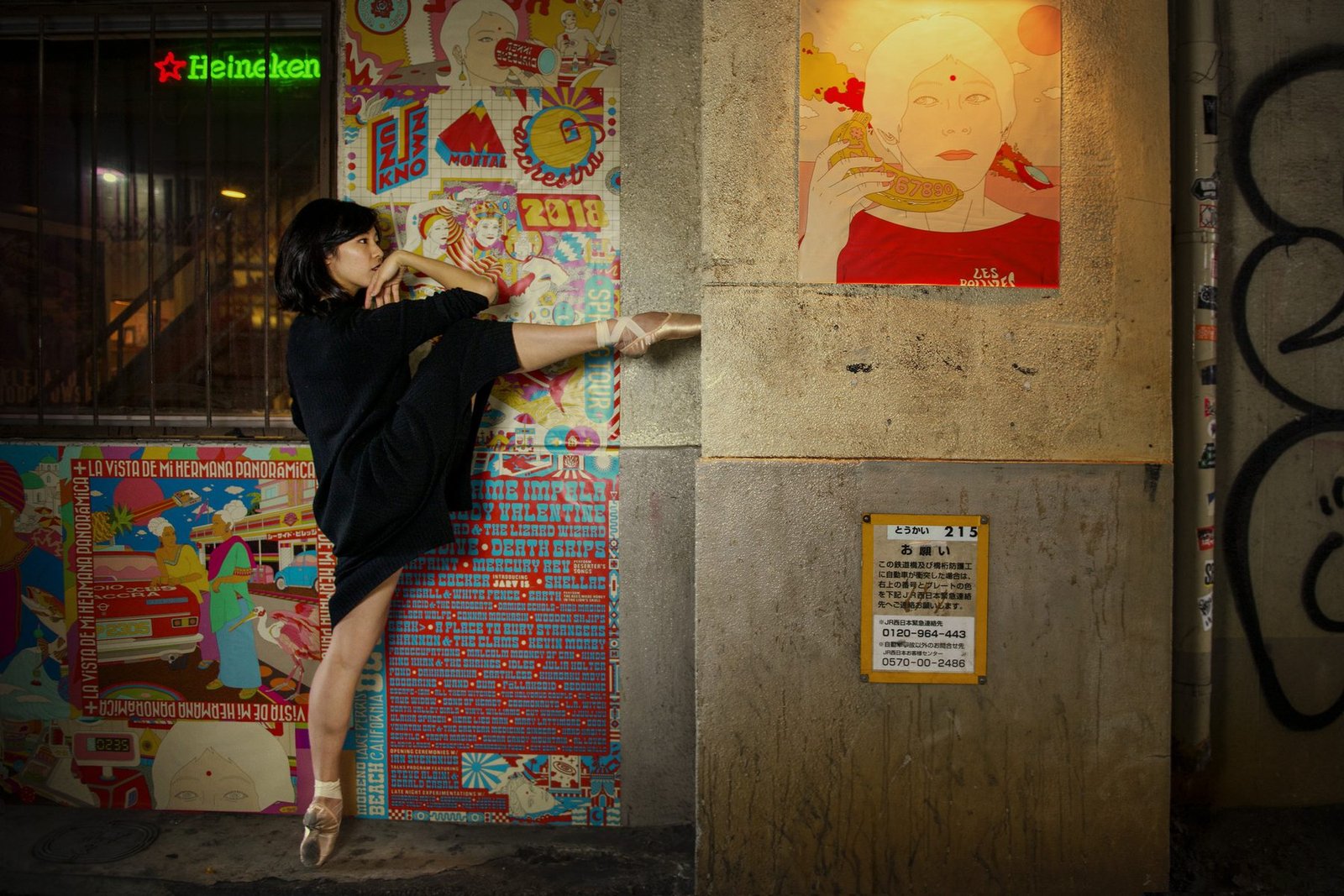 Ballet