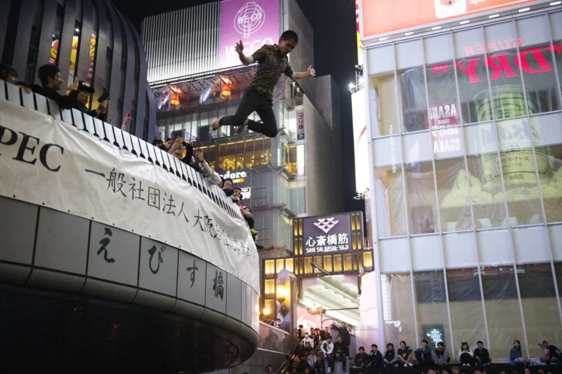 Halloween en Osaka &mdash; Fotorreportaje 31