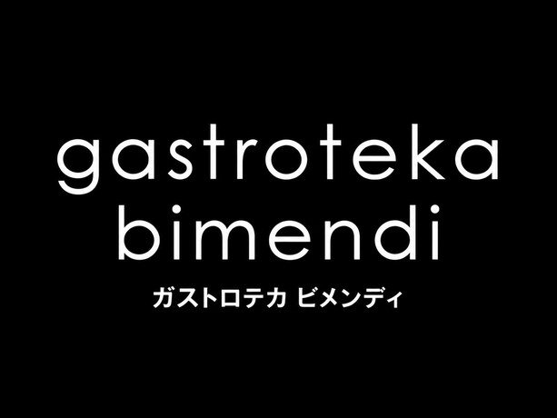 Gastroteka Bimendi