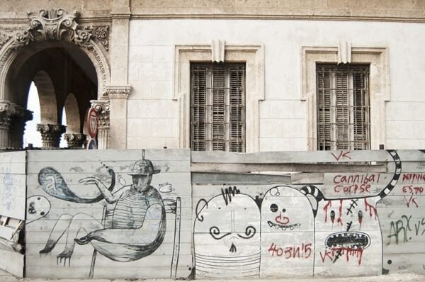 La Cuba de sus gentes &mdash; Producto y Editorial 26