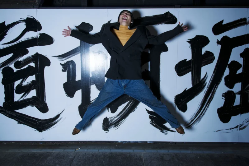 Japan Street Style &mdash; Producto y Editorial 6