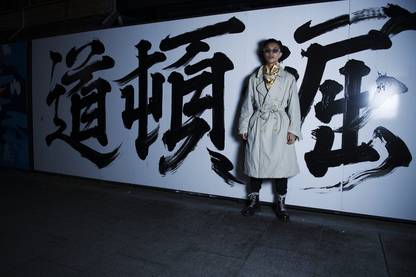 Japan Street Style — Producto y Editorial 9