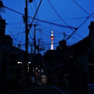 Japan Points of View IV