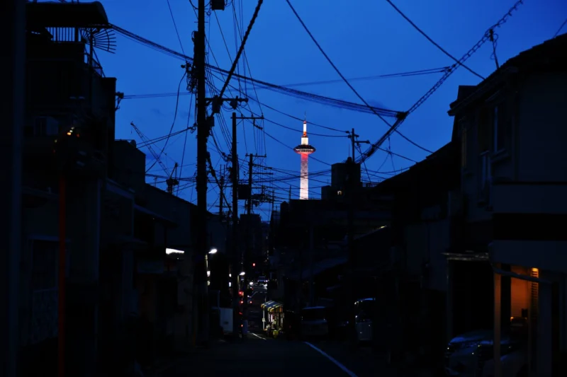 Japan Points of View IV
