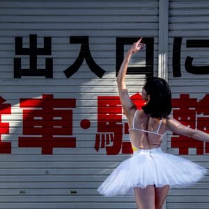 Danza en Osaka