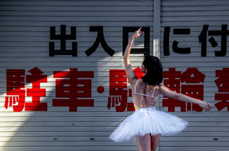 Danza en Osaka